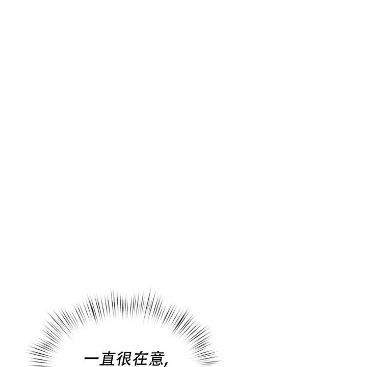 西柚《女孩的完美时间》漫画在线下拉_女孩的完美时间漫画浮云（下拉式阅读）