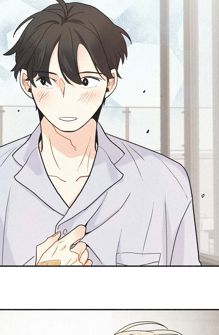漫画《摩尼珠》在线完整版阅读_摩尼珠漫画（无弹窗）