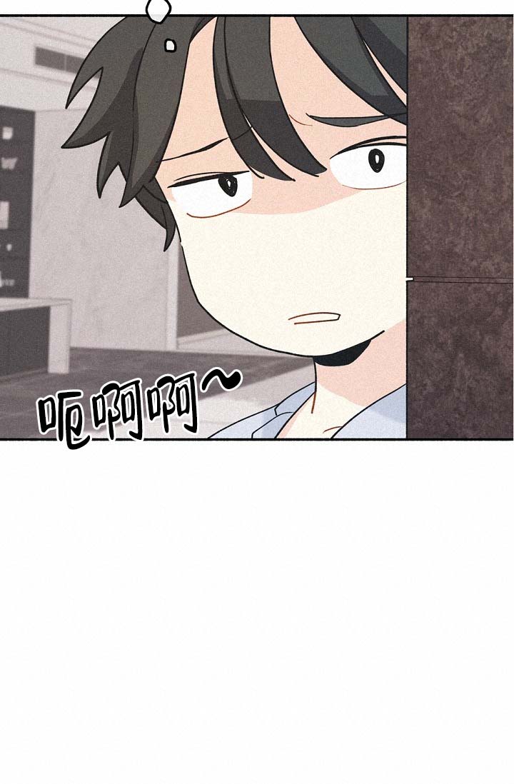 漫画《摩尼珠》在线完整版阅读_摩尼珠漫画（无弹窗）