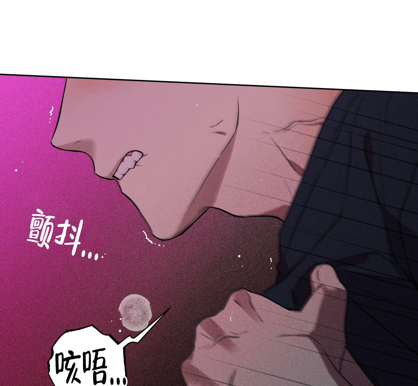 西柚《纯情无罪》漫画在线下拉_纯情无罪漫画浮云（下拉式阅读）