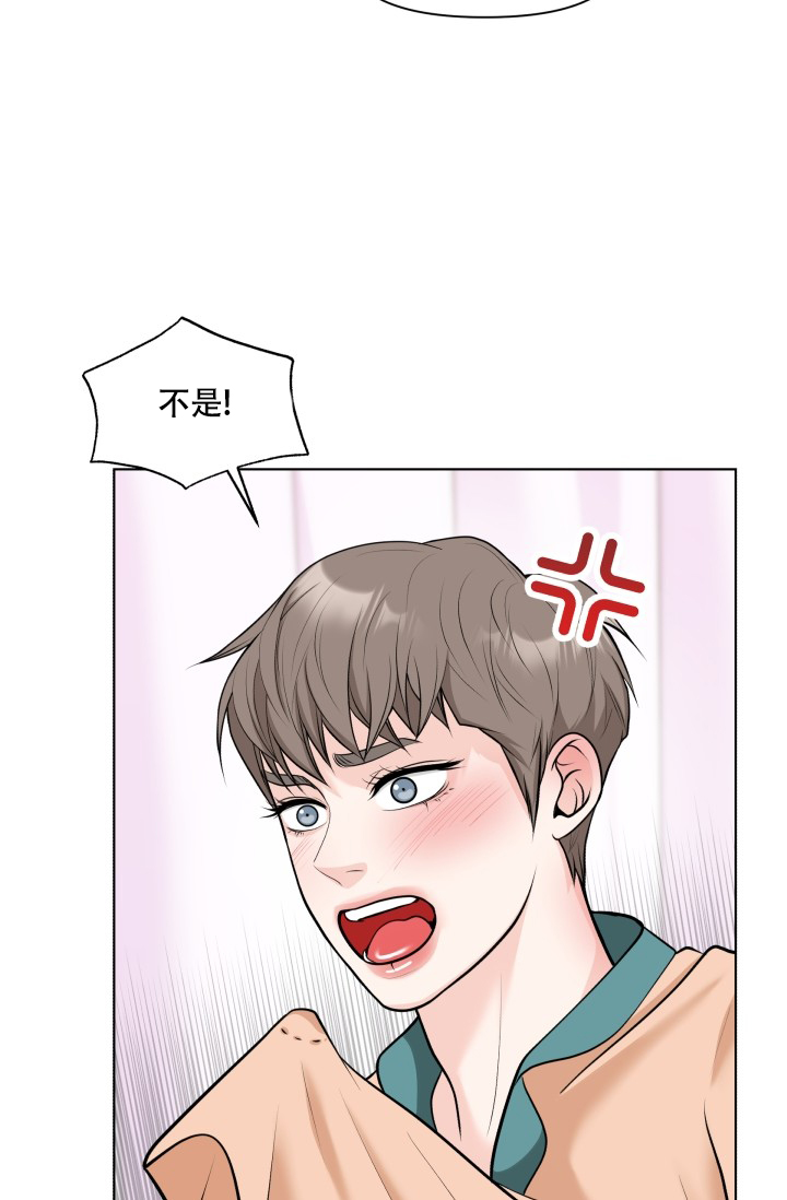 西柚《特别会员》漫画在线下拉_特别会员漫画浮云（下拉式阅读）