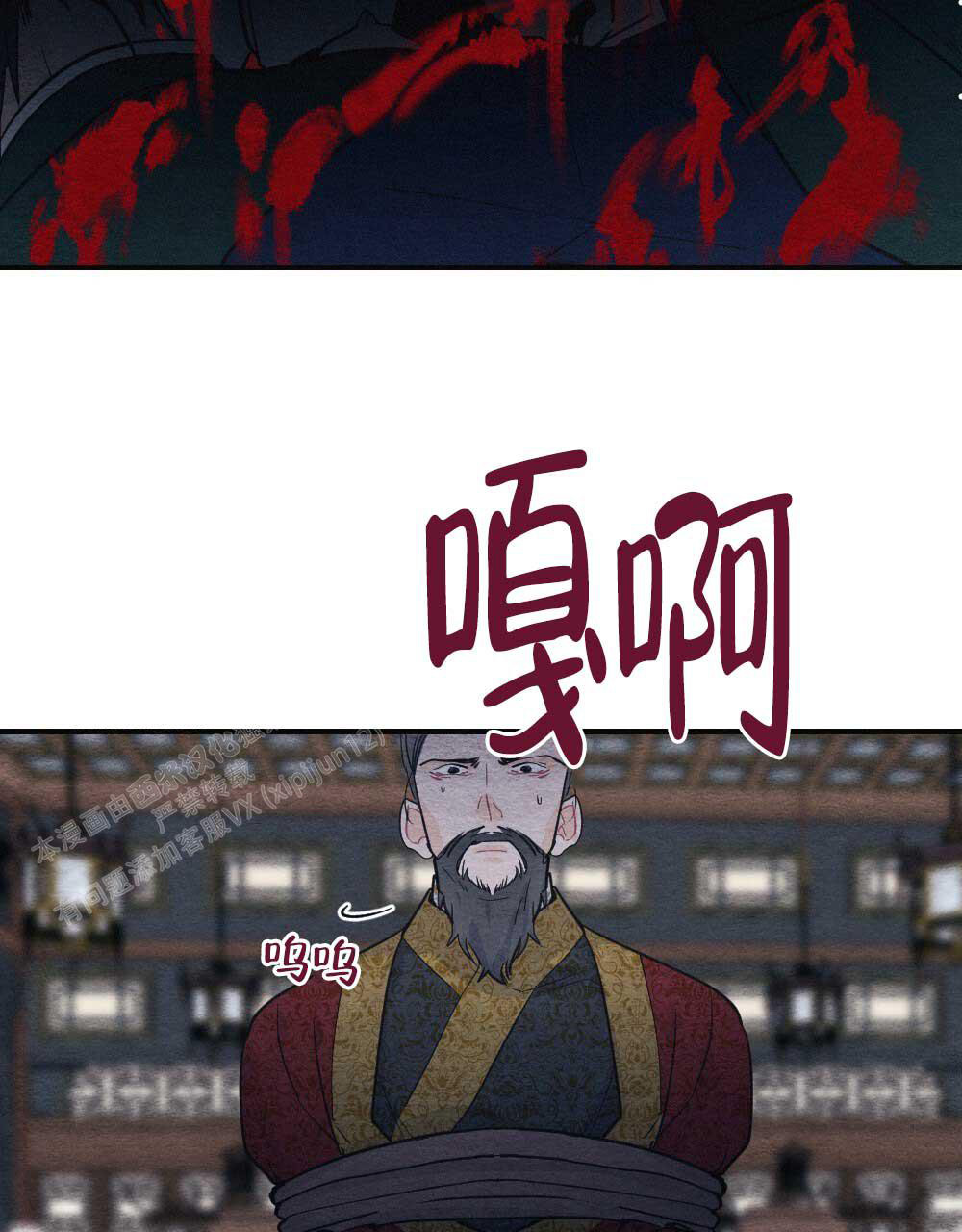   离别之歌