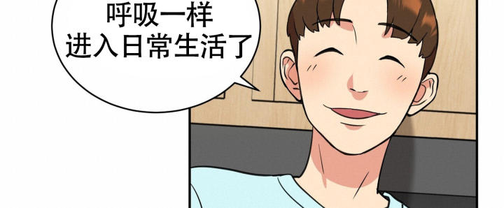 漫画《已故恋人的邮件》在线完整版阅读_已故恋人的邮件漫画（无弹窗）