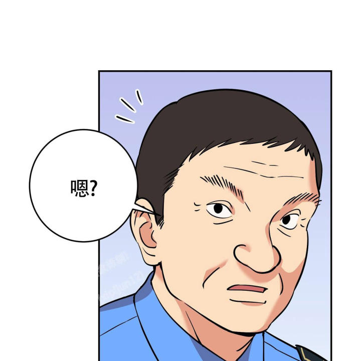 漫画《已故恋人的邮件》在线阅读_已故恋人的邮件漫画（无弹窗）