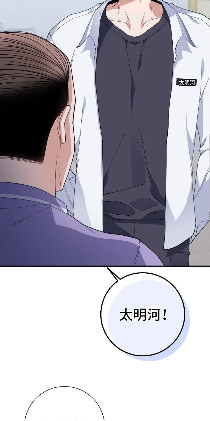 西柚《恋爱至上主义区域》漫画在线下拉_恋爱至上主义区域漫画浮云（下拉式阅读）