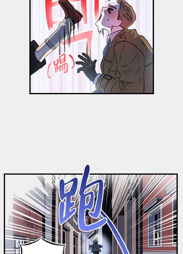 西柚《独岛的乐园》漫画在线下拉_独岛的乐园漫画浮云（下拉式阅读）