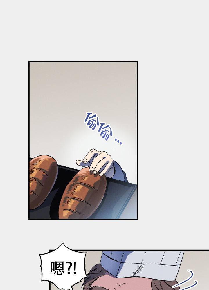西柚《独岛的乐园》漫画在线下拉_独岛的乐园漫画浮云（下拉式阅读）