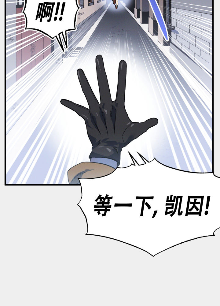 西柚《独岛的乐园》漫画在线下拉_独岛的乐园漫画浮云（下拉式阅读）