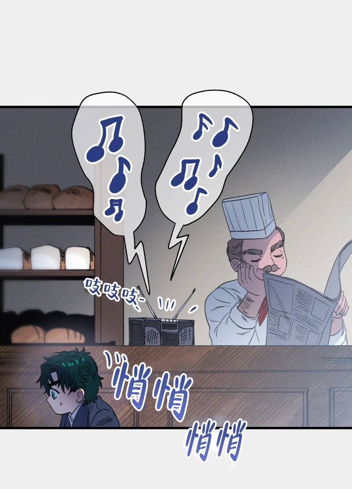 西柚《独岛的乐园》漫画在线下拉_独岛的乐园漫画浮云（下拉式阅读）