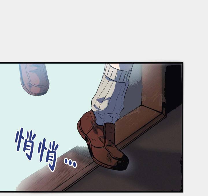 西柚《独岛的乐园》漫画在线下拉_独岛的乐园漫画浮云（下拉式阅读）