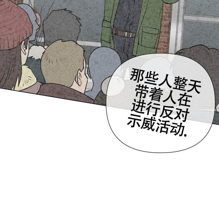 西柚《再续前缘》漫画在线下拉_再续前缘漫画浮云（下拉式阅读）