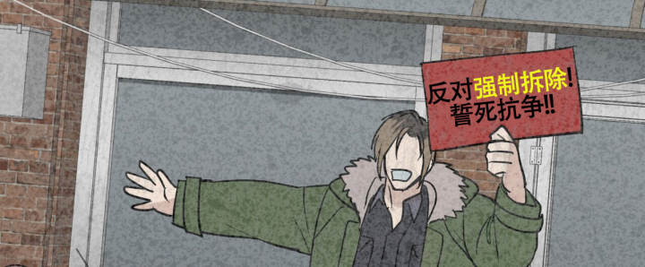 西柚《再续前缘》漫画在线下拉_再续前缘漫画浮云（下拉式阅读）