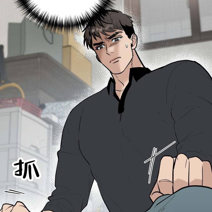 西柚《再续前缘》漫画在线下拉_再续前缘漫画浮云（下拉式阅读）