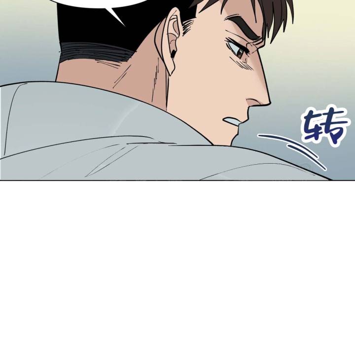 西柚《再续前缘》漫画在线下拉_再续前缘漫画浮云（下拉式阅读）