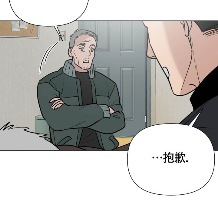 西柚《再续前缘》漫画在线下拉_再续前缘漫画浮云（下拉式阅读）