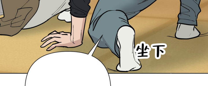 西柚《再续前缘》漫画在线下拉_再续前缘漫画浮云（下拉式阅读）