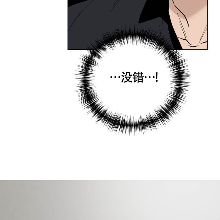 西柚《再续前缘》漫画在线下拉_再续前缘漫画浮云（下拉式阅读）