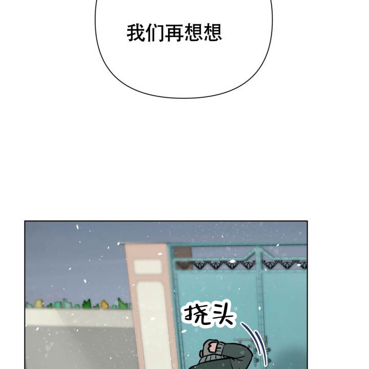 西柚《再续前缘》漫画在线下拉_再续前缘漫画浮云（下拉式阅读）