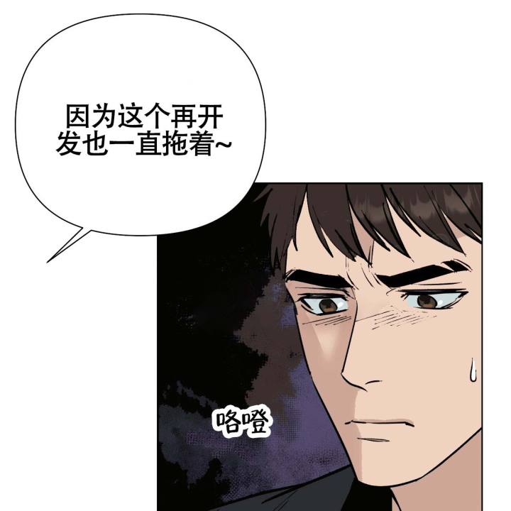 西柚《再续前缘》漫画在线下拉_再续前缘漫画浮云（下拉式阅读）