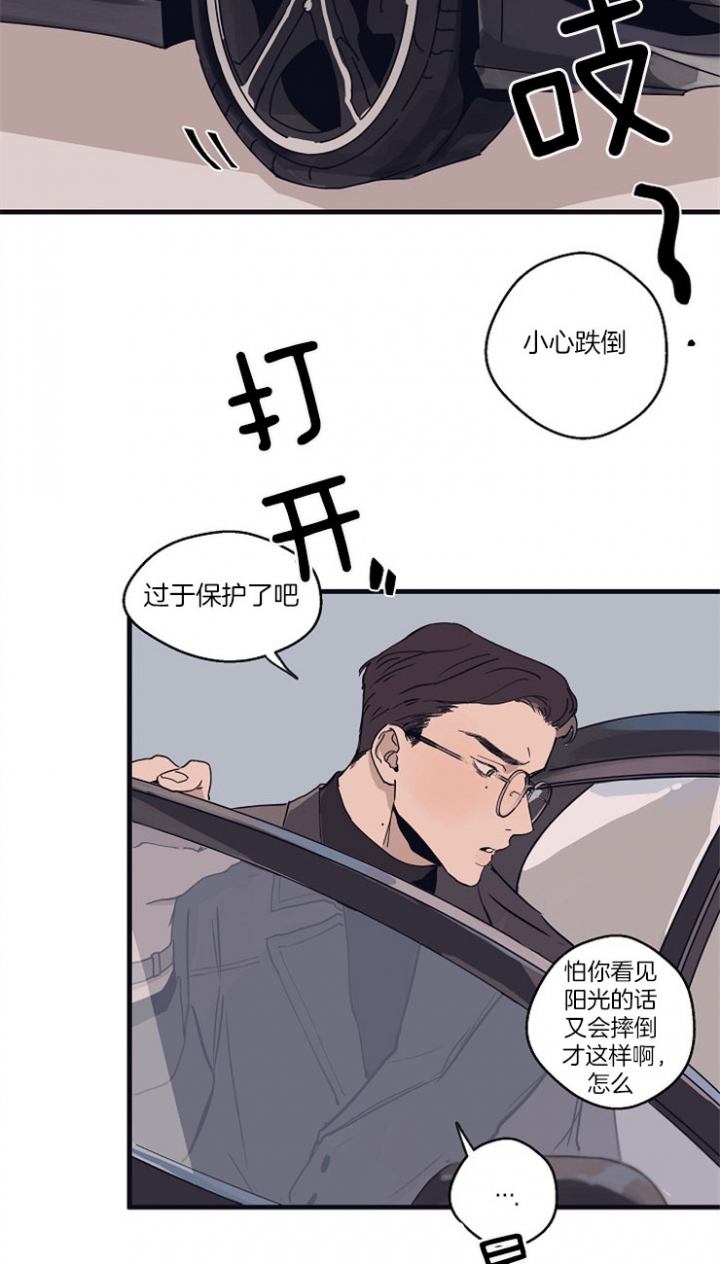 西柚《灵感之源(第二季连载)》漫画在线下拉_灵感之源(第二季连载)漫画浮云（下拉式阅读）