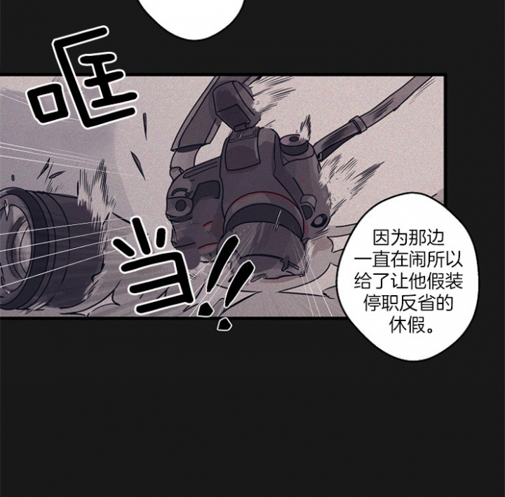西柚《灵感之源(第二季连载)》漫画在线下拉_灵感之源(第二季连载)漫画浮云（下拉式阅读）