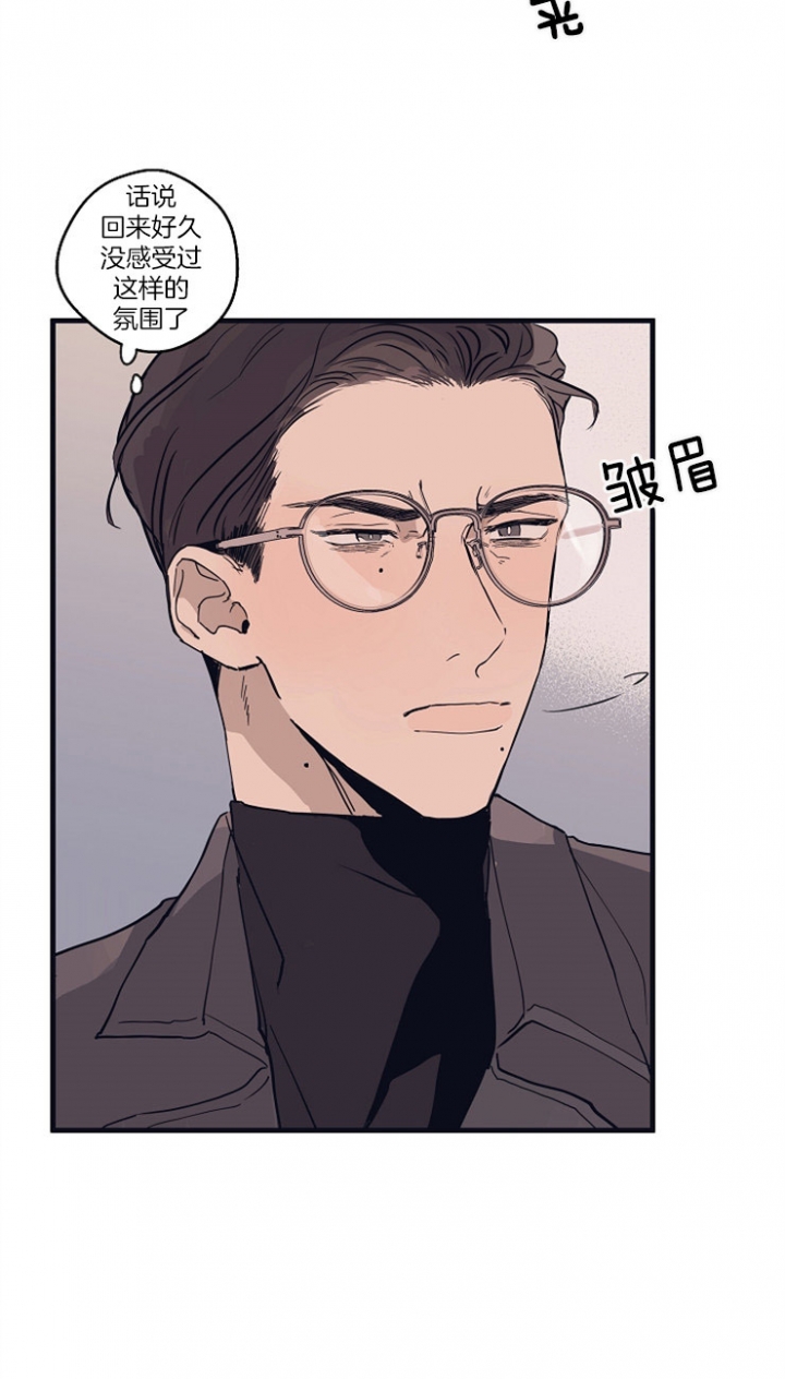 西柚《灵感之源(第二季连载)》漫画在线下拉_灵感之源(第二季连载)漫画浮云（下拉式阅读）