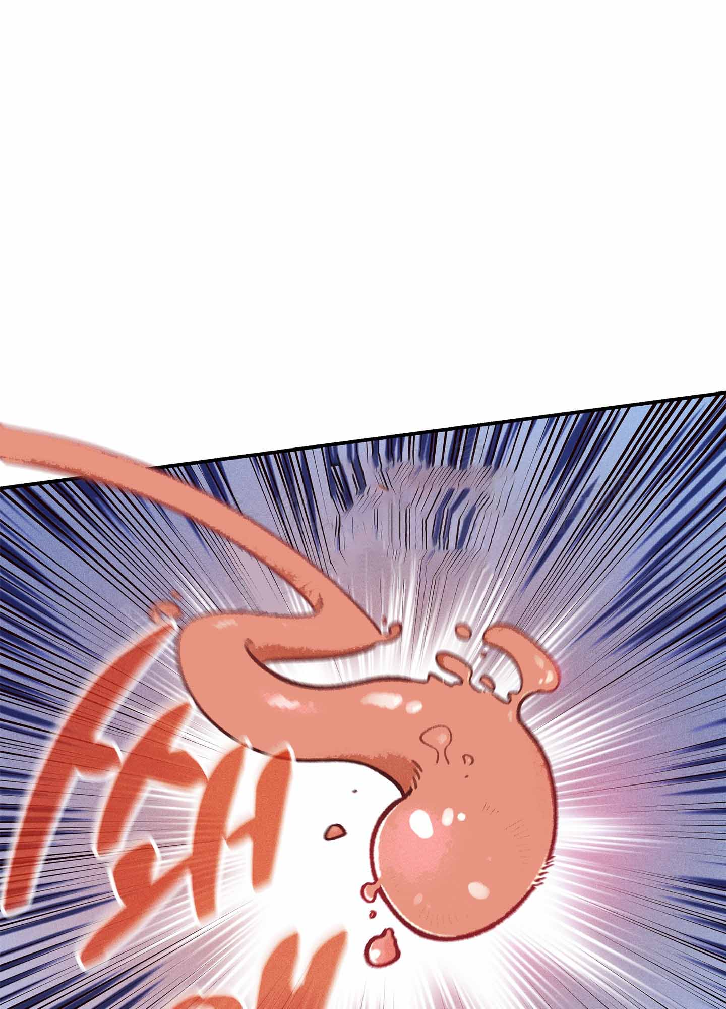 漫画《失重的爱情》在线完整版阅读_失重的爱情漫画（无弹窗）