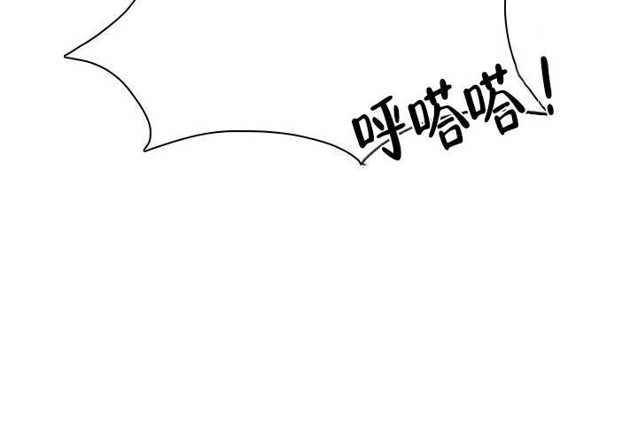 漫画《青年房客》在线完整版阅读_青年房客漫画（无弹窗）