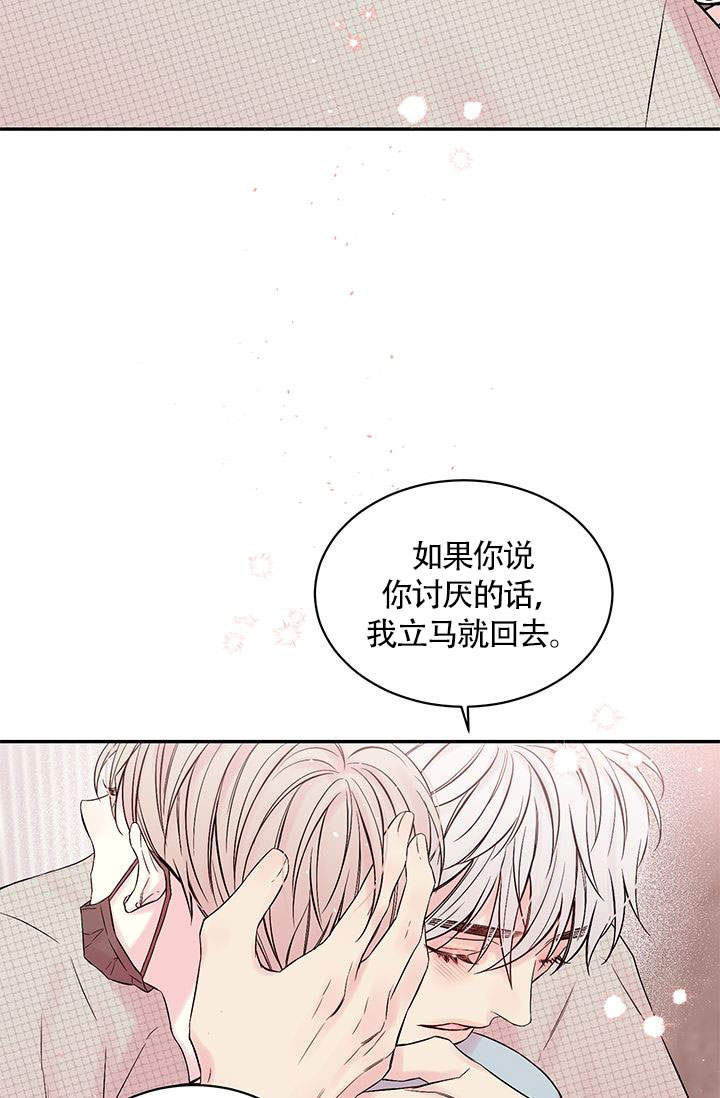 漫画《火热的夏天》在线完整版阅读_火热的夏天漫画（无弹窗）