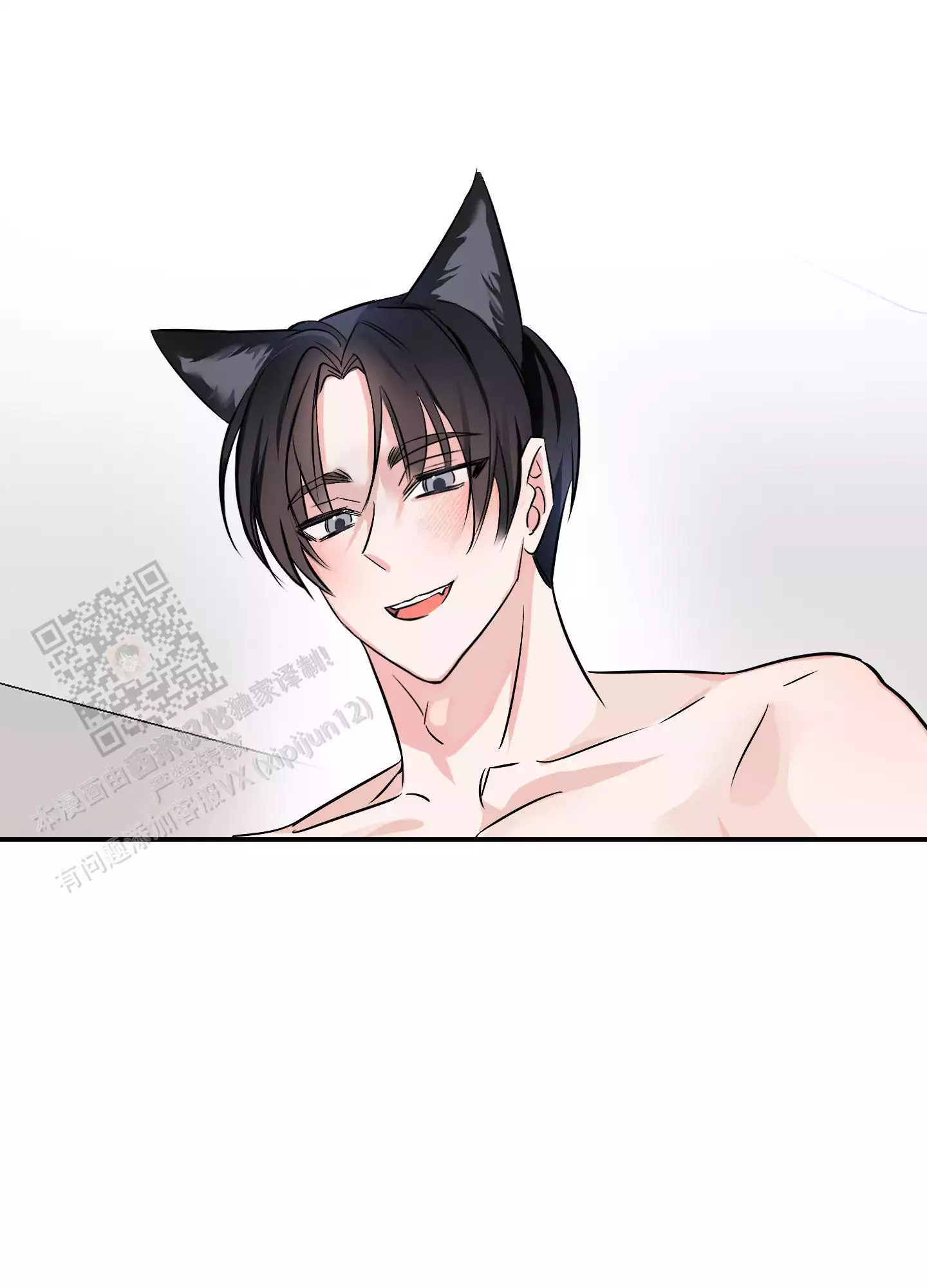西柚《藏在胸口的爱》漫画在线下拉_藏在胸口的爱漫画浮云（下拉式阅读）