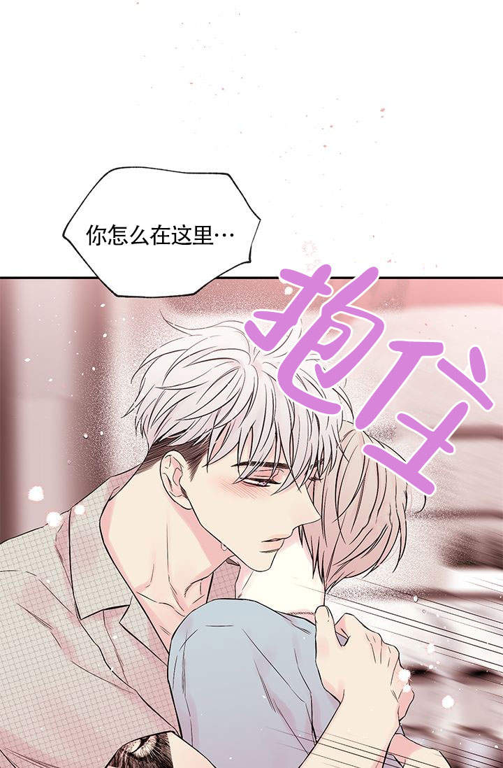 漫画《火热的夏天》在线完整版阅读_火热的夏天漫画（无弹窗）