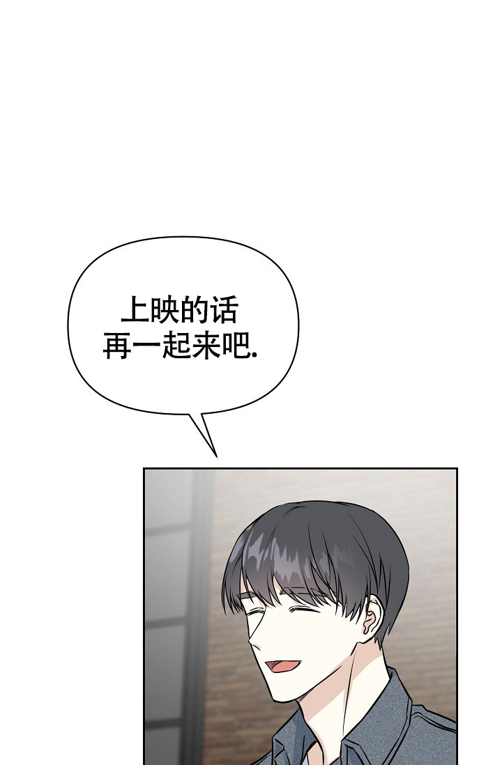 西柚《最好的朋友》漫画在线下拉_最好的朋友漫画浮云（下拉式阅读）