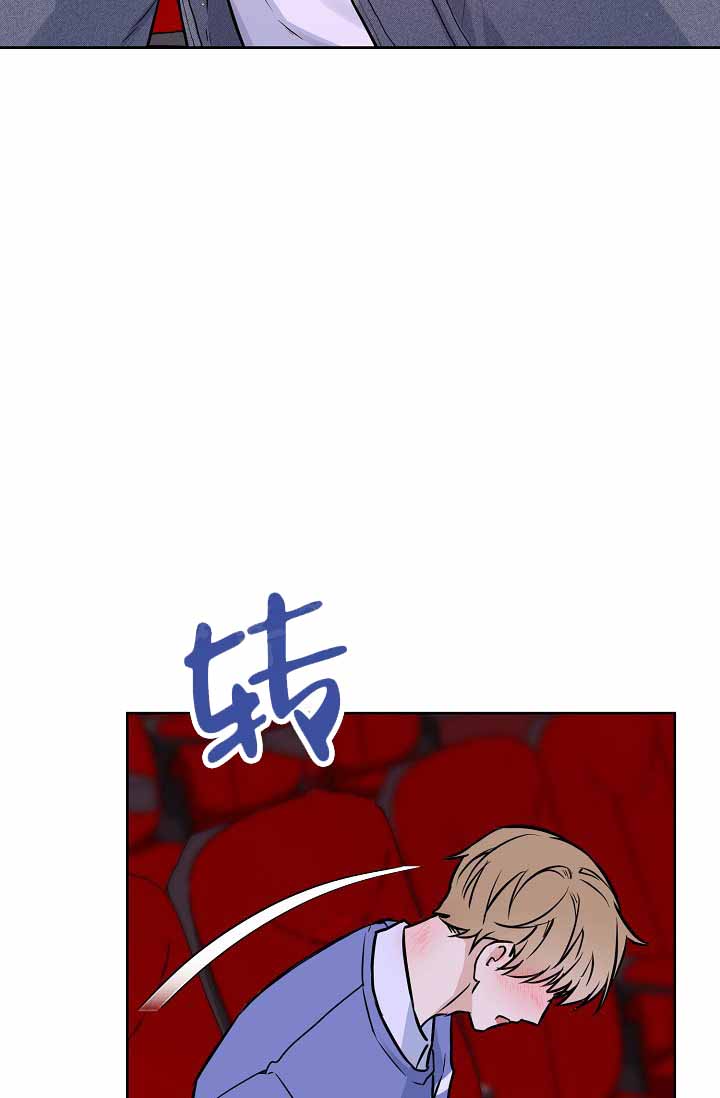 西柚《最好的朋友》漫画在线下拉_最好的朋友漫画浮云（下拉式阅读）