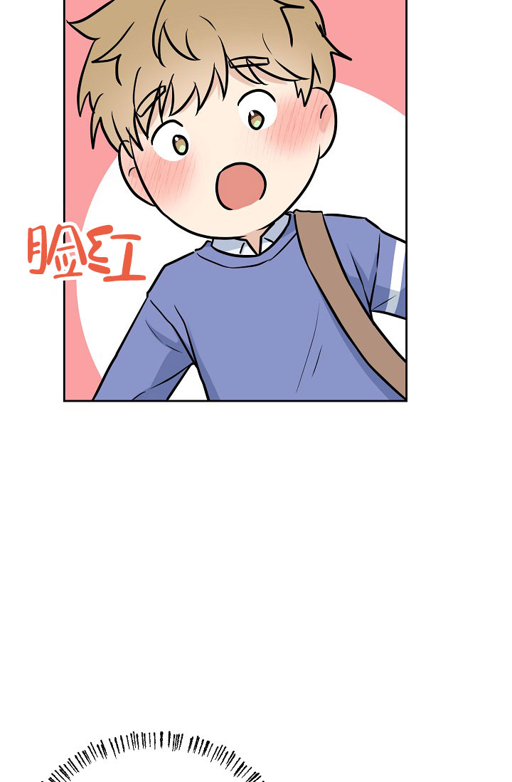 西柚《最好的朋友》漫画在线下拉_最好的朋友漫画浮云（下拉式阅读）