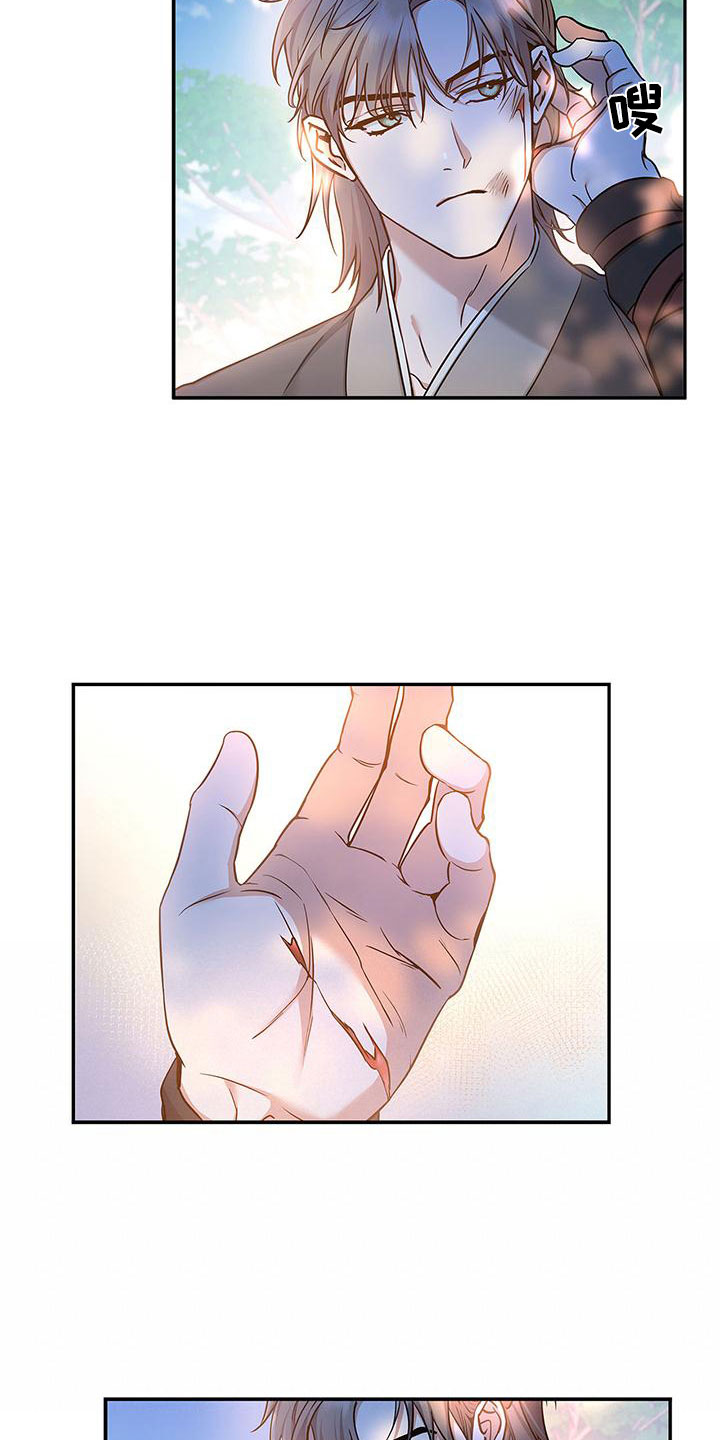 漫画《缺失的记忆》在线完整版阅读_缺失的记忆漫画（无弹窗）