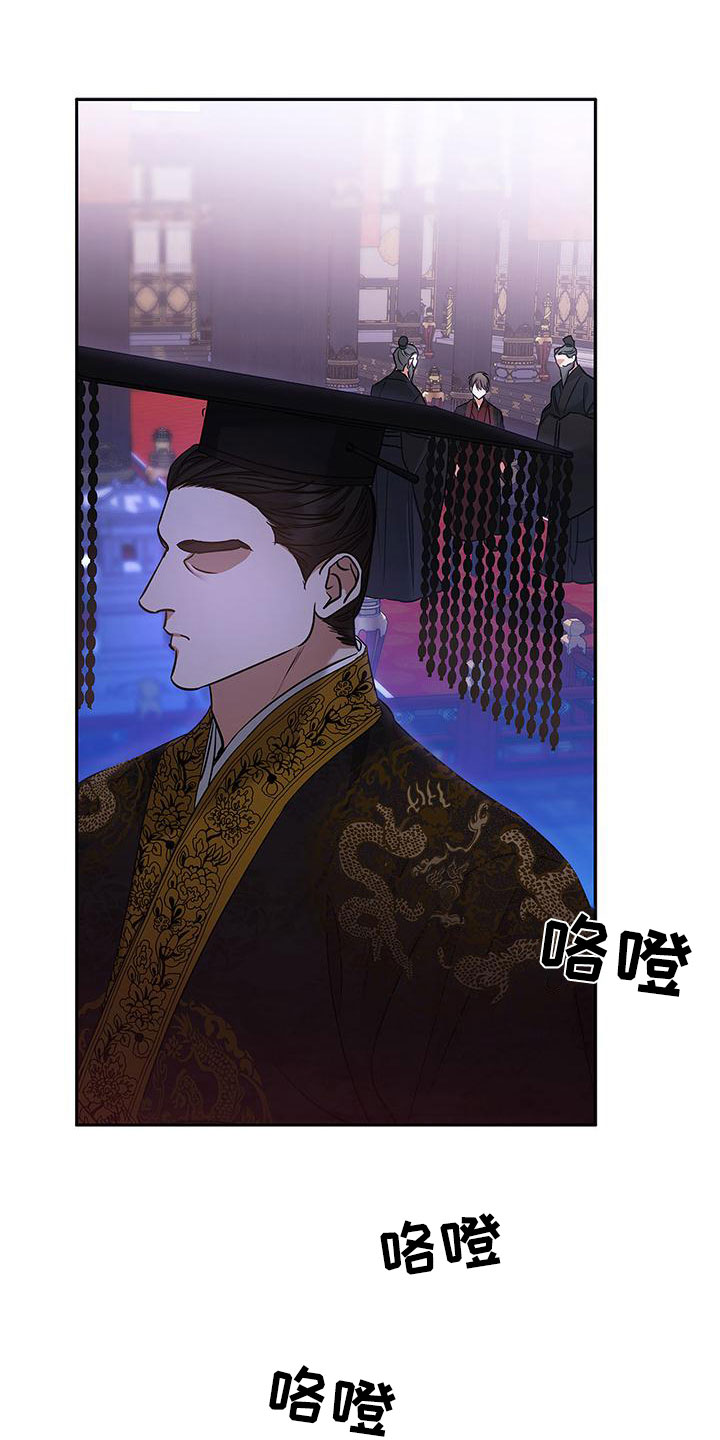 漫画《缺失的记忆》在线完整版阅读_缺失的记忆漫画（无弹窗）