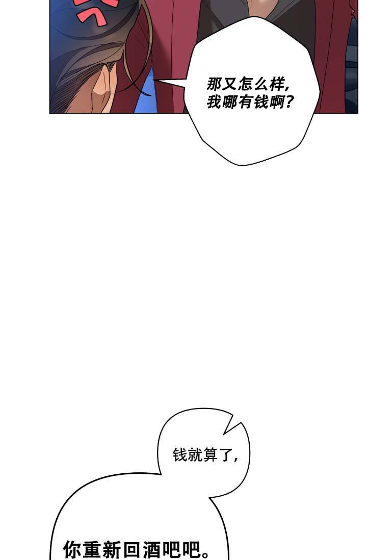 西柚《家族失格》漫画在线下拉_家族失格漫画浮云（下拉式阅读）