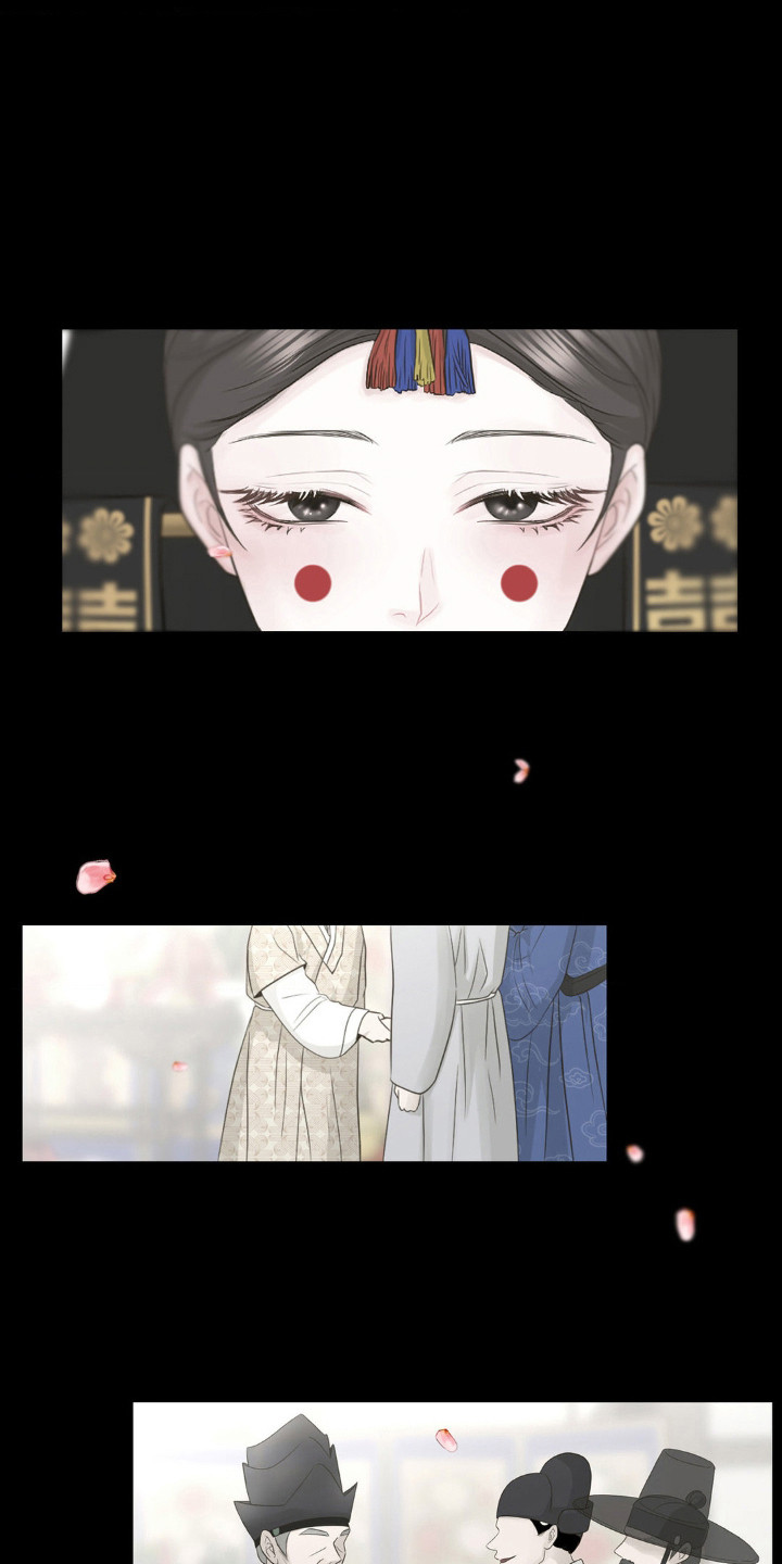 漫画《憧憬的爱恋》在线完整版阅读_憧憬的爱恋漫画（无弹窗）