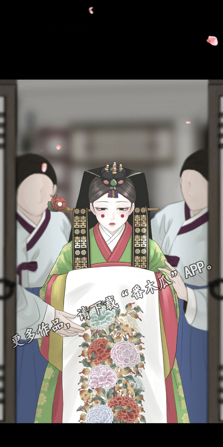 漫画《憧憬的爱恋》在线完整版阅读_憧憬的爱恋漫画（无弹窗）