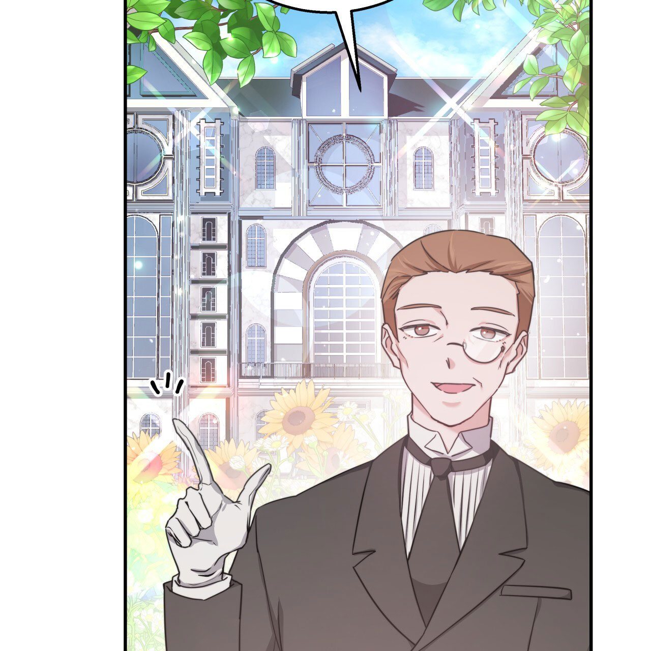 漫画《穿越勇士》在线完整版阅读_穿越勇士漫画（无弹窗）