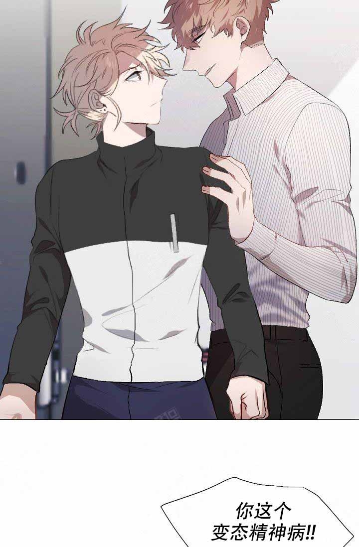 漫画《隔壁恋人》在线完整版阅读_隔壁恋人漫画（无弹窗）