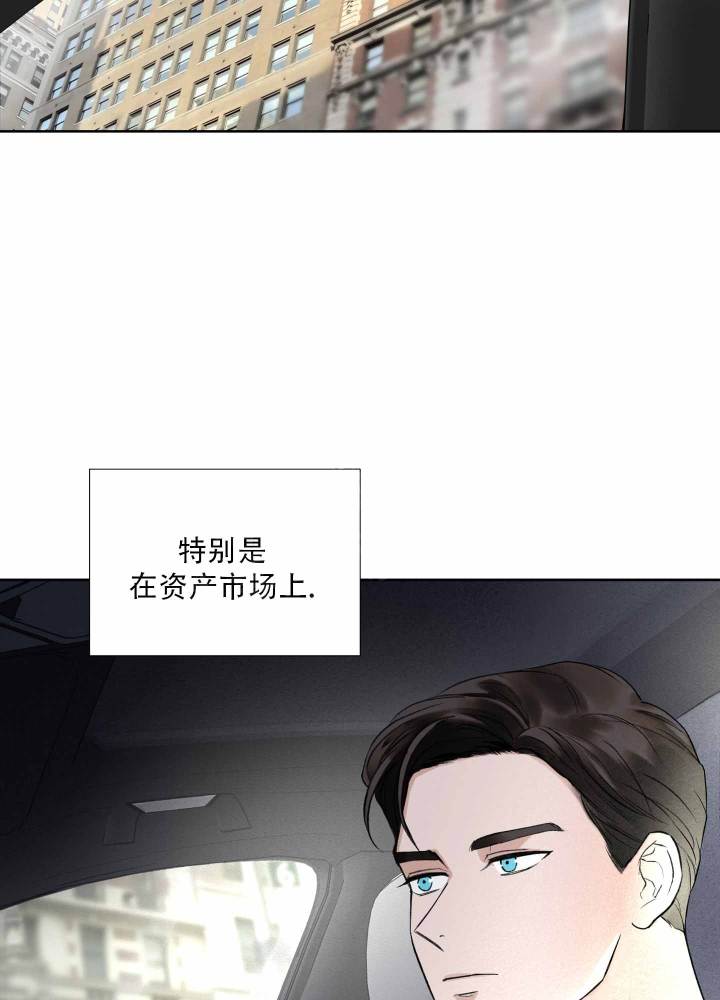 西柚《超频》漫画在线下拉_超频漫画浮云（下拉式阅读）