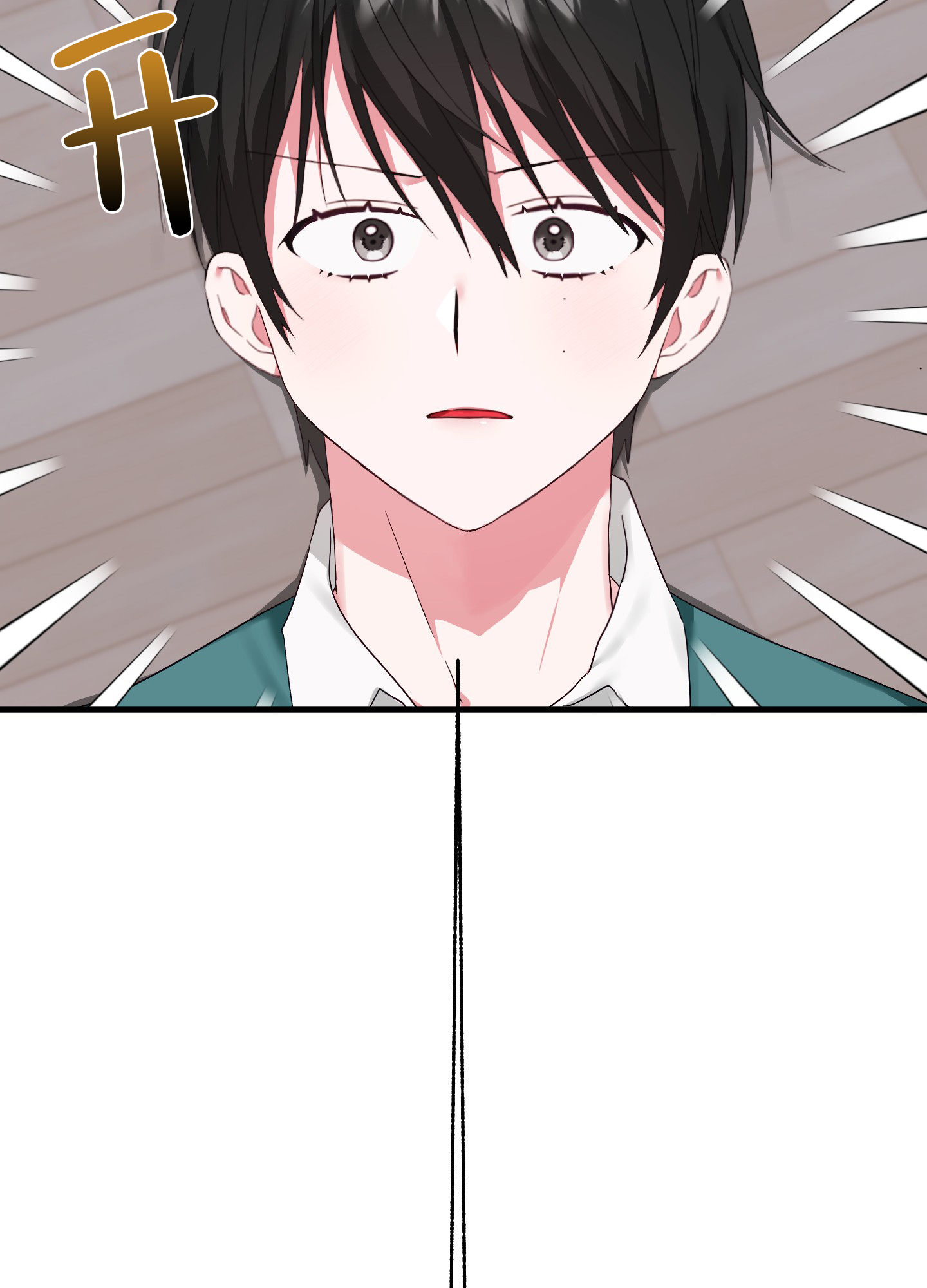 漫画《掉落的礼物》在线完整版阅读_掉落的礼物漫画（无弹窗）