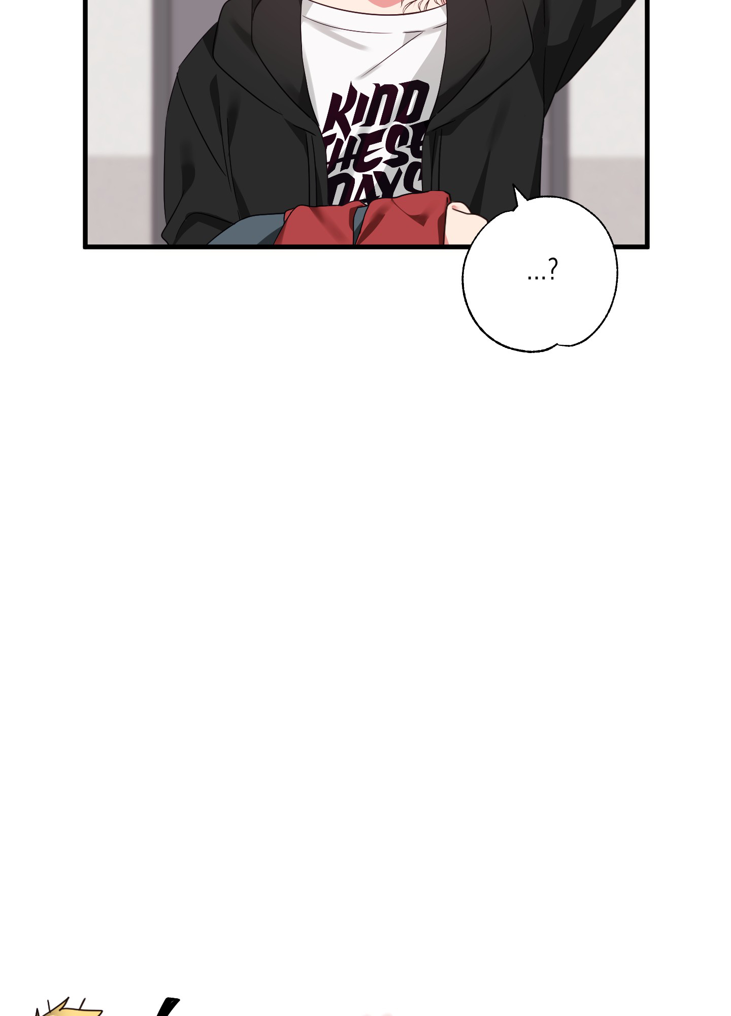 漫画《掉落的礼物》在线完整版阅读_掉落的礼物漫画（无弹窗）