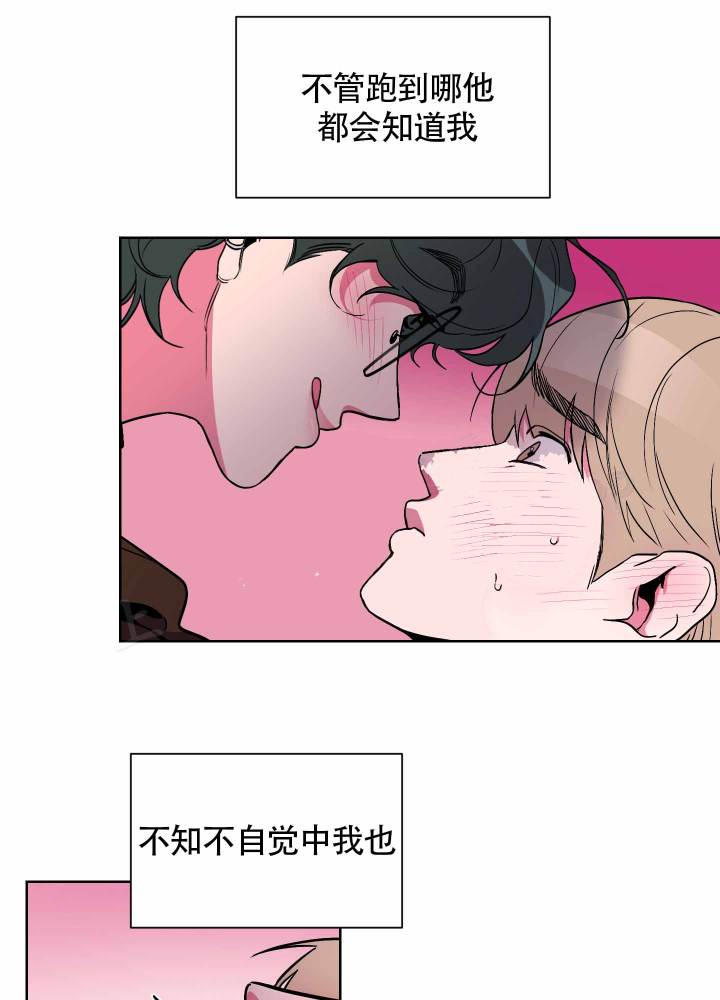 漫画《理想男友》在线完整版阅读_理想男友漫画（无弹窗）
