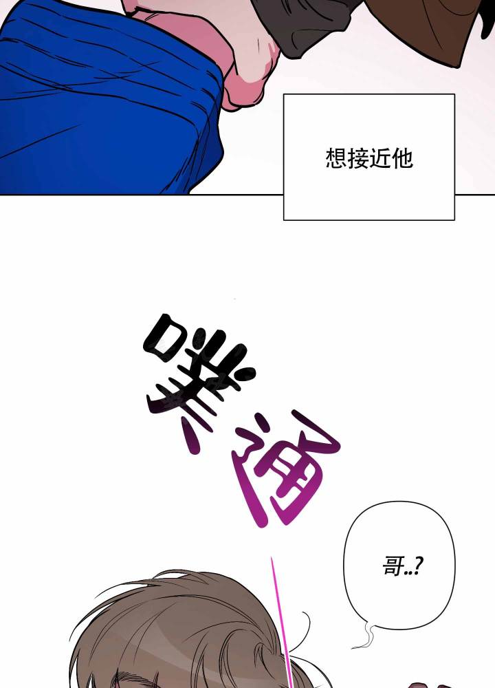 漫画《理想男友》在线完整版阅读_理想男友漫画（无弹窗）