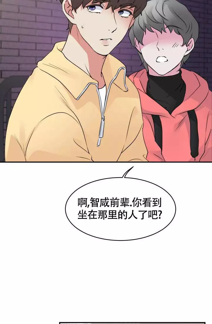 无香花