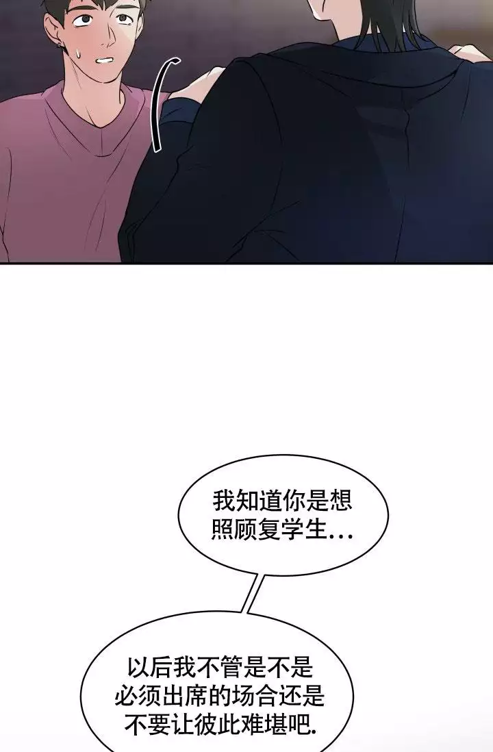 无香花