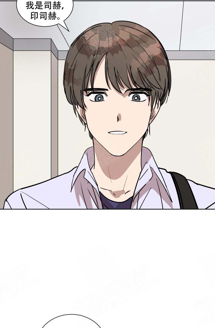 西柚《最甜蜜的误会》漫画在线下拉_最甜蜜的误会漫画浮云（下拉式阅读）
