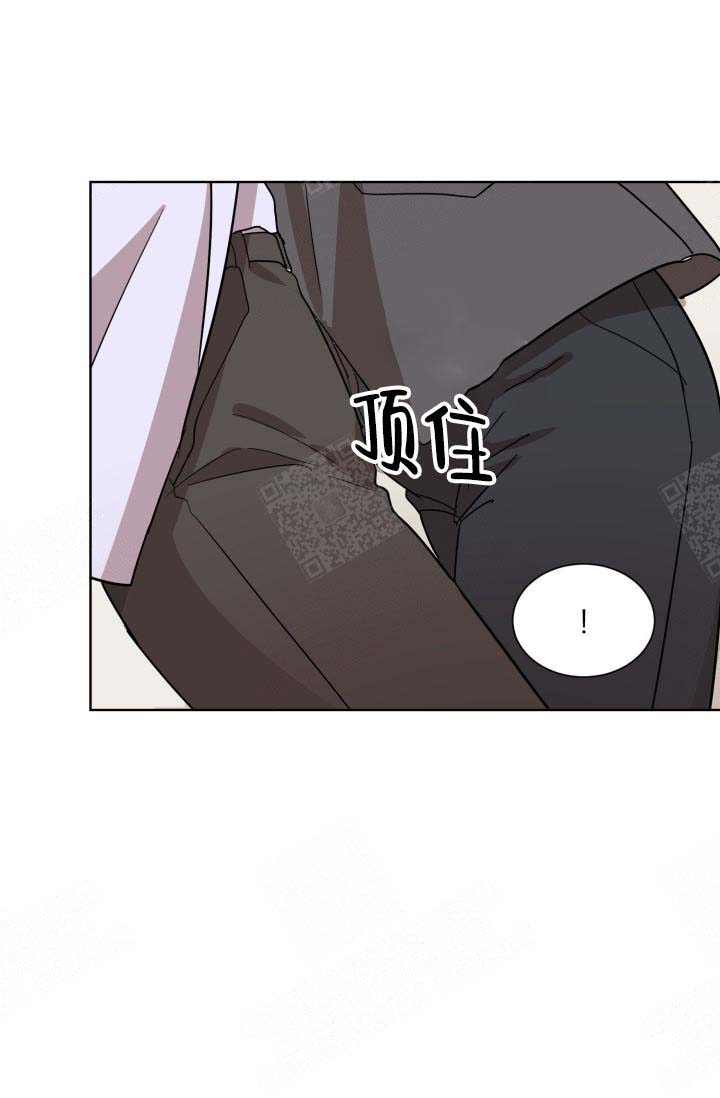 西柚《最甜蜜的误会》漫画在线下拉_最甜蜜的误会漫画浮云（下拉式阅读）